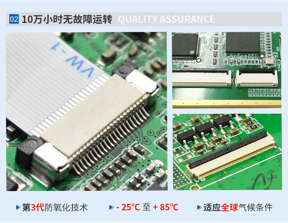 SMT连接器FPC连接器0.5mm间距 薄膜开关 银浆碳浆连接器 SMT连接器FPC连接器0.5mm间距 薄膜开关 银浆碳浆连接器