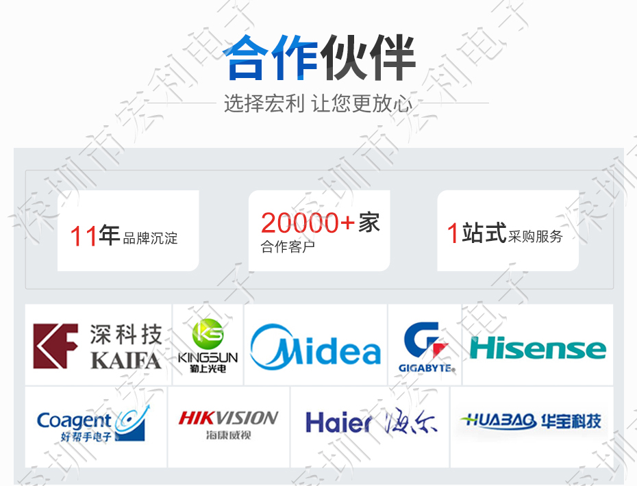 FPC连接器批发厂家1.0mm扁平排线插座 上接触抽屉式4~32PIN连接器