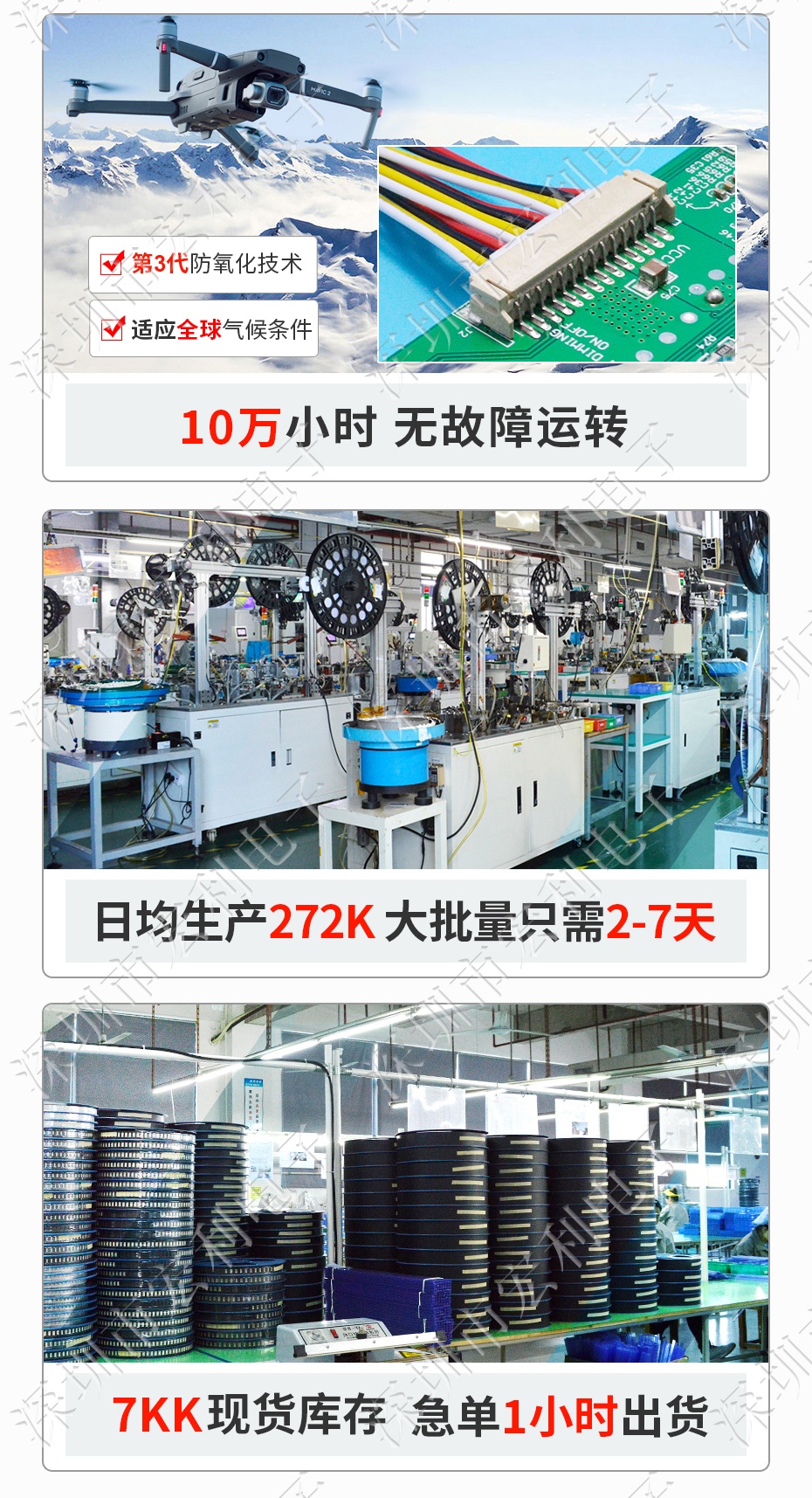 汽车连接器厂家MX1.25卧式耐高温连接器2P 3P 4P 5P 6P 7P 8P 9P 10P 11P-20P线对板连接器