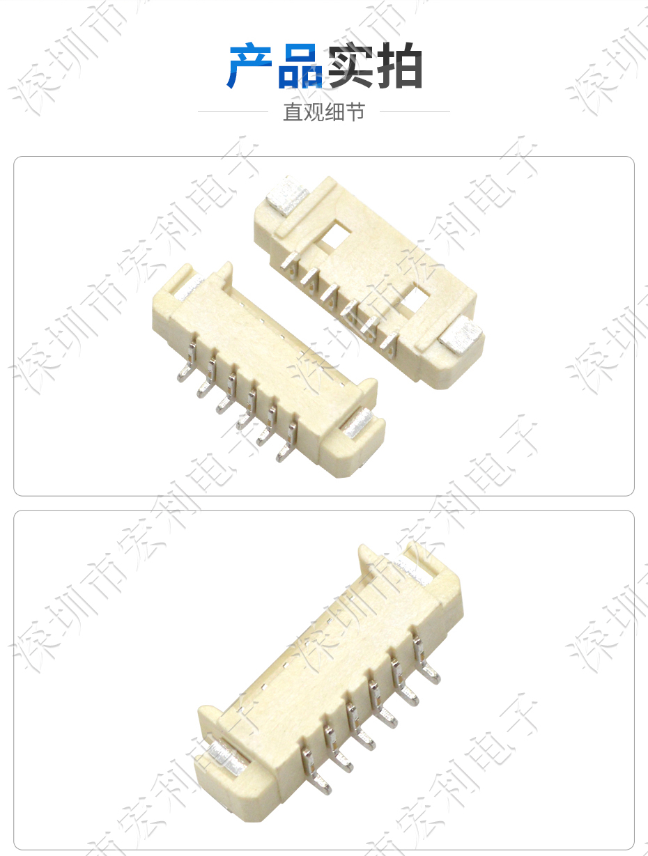 汽车连接器厂家MX1.25卧式耐高温连接器2P 3P 4P 5P 6P 7P 8P 9P 10P 11P-20P线对板连接器