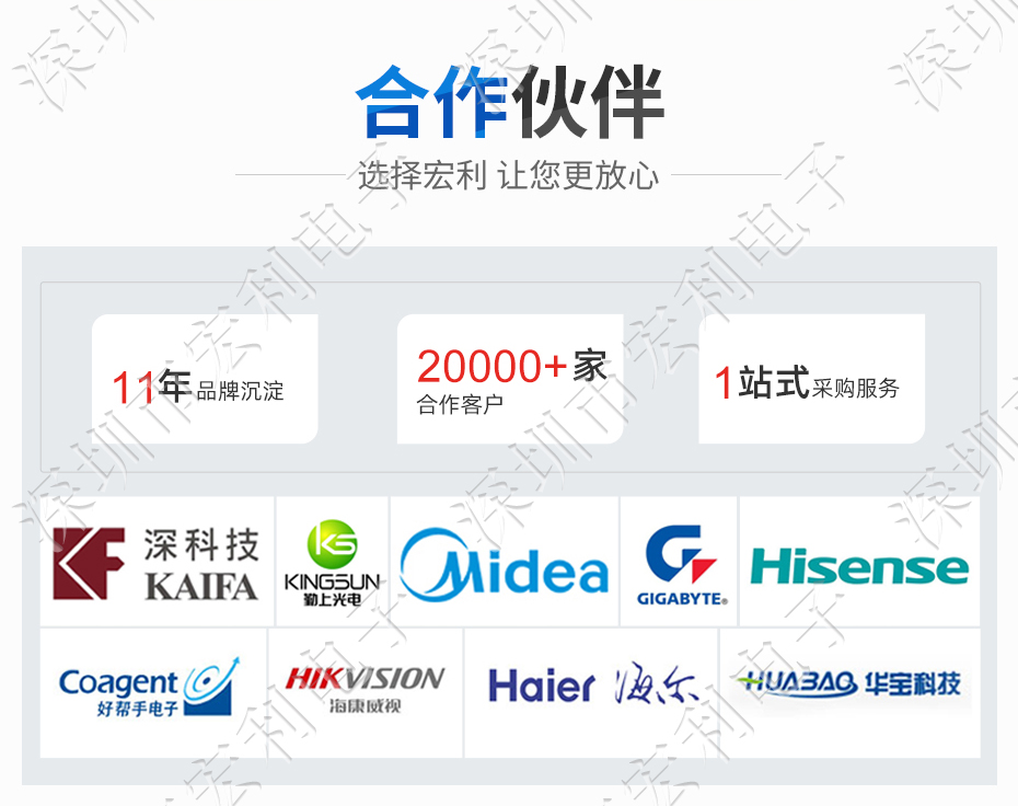 汽车连接器厂家MX1.25卧式耐高温连接器2P 3P 4P 5P 6P 7P 8P 9P 10P 11P-20P线对板连接器