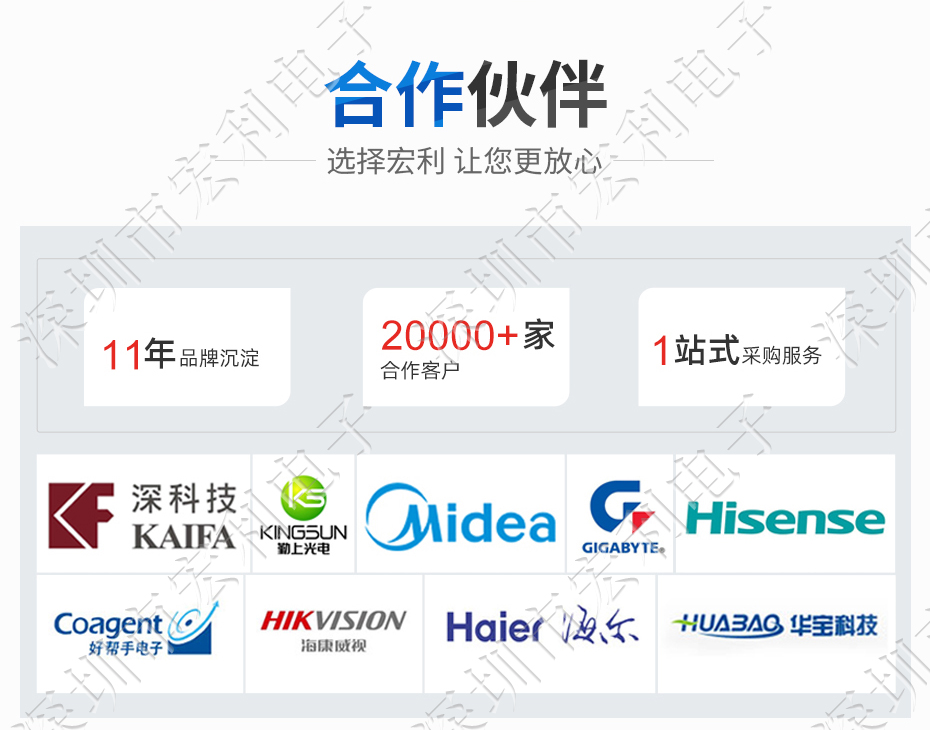 fpc贴片连接器0.5mm后锁式上下接触6P/8P/12P/20P/24P/26P/30P/32P/36P/40P/50P/54P/60P前插后掀盖