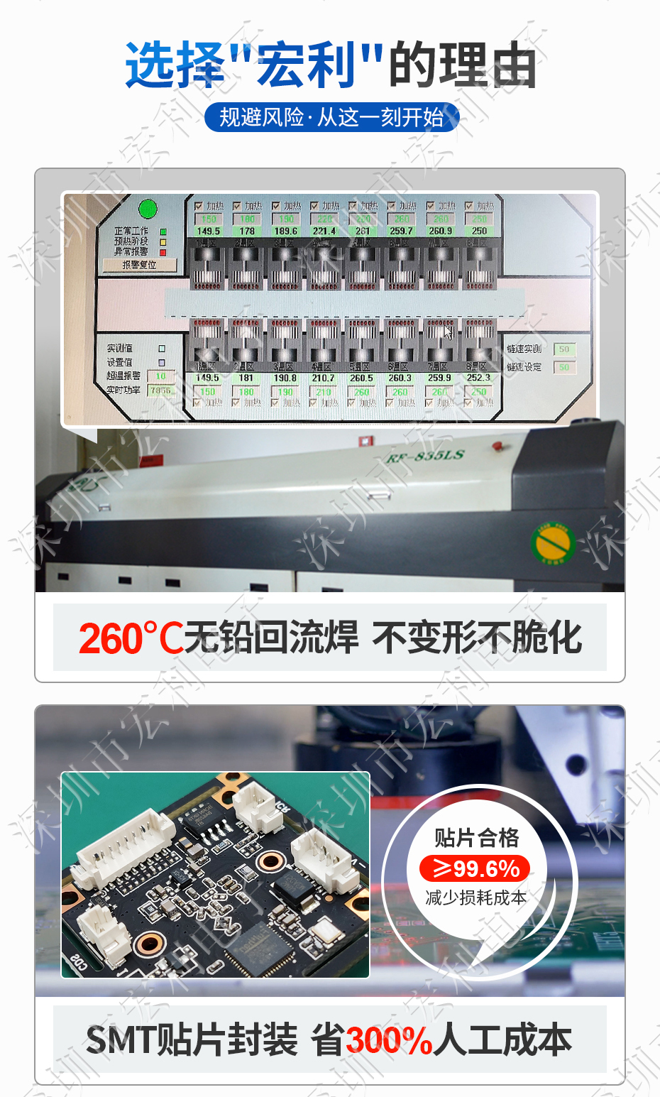 MX1.25mm间距立式线对板插座2P 3P 4P 5P 6P 7P 8P 9P 10P 11P-20P耐高温SMT连接器