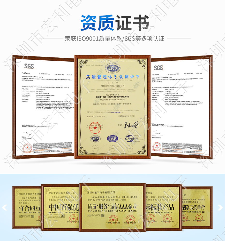 PH2.0mm 卧式贴片dc插座 SMT接插件 线对板母座2P-12P 耐高温fpc连接器生产商