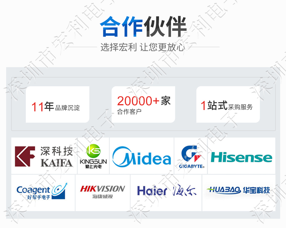 1.0mm间距上下接触排线插座深圳fpc连接器生产厂家H1.5无锁扣扁平连接器