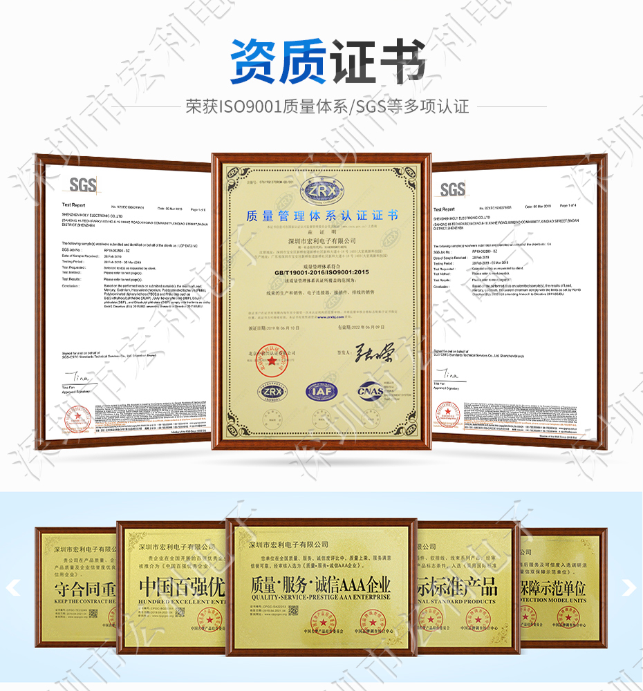 HY2.0mm立式fpc连接器wafer带锁扣针座工控仪器线对板接插件2P-12P接线端子