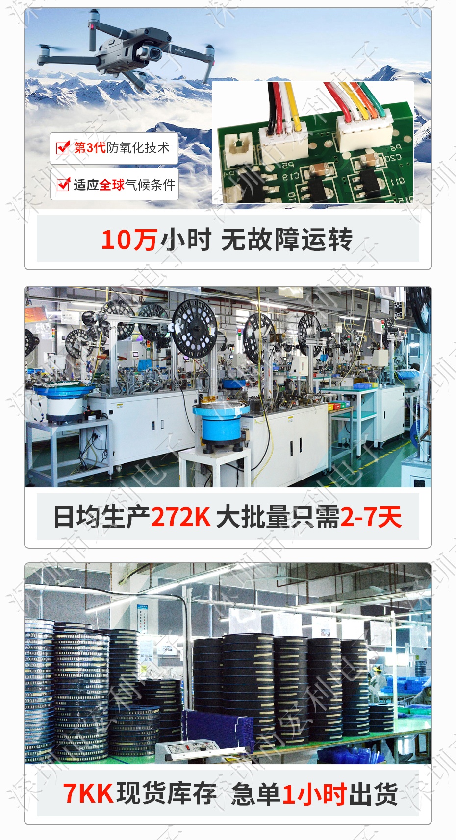 fpc连接器2.54mm立式插件针座深圳源头厂家直销2P 3P 4P 5P 6P 7P 8P 9P 10P 11P 12P
