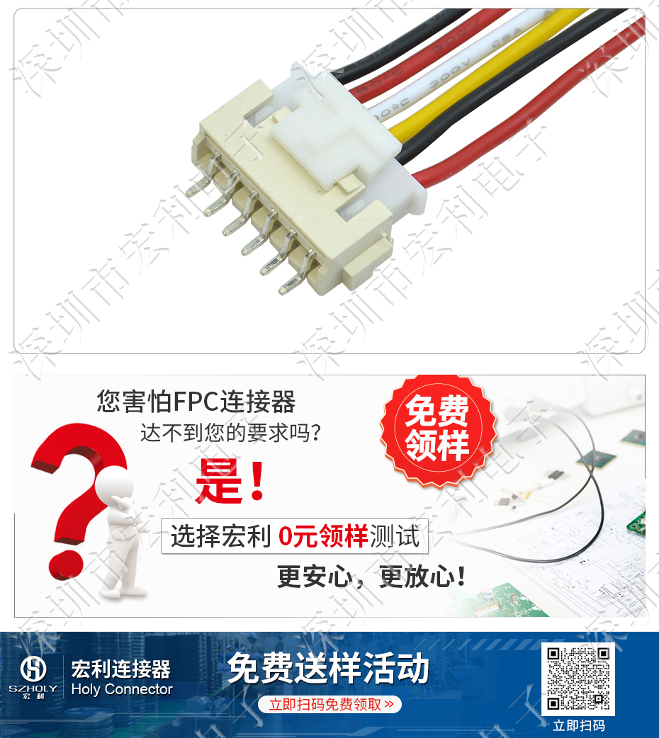 XHB2.54mm间距带锁扣端子插座2P 3P 4P 5P 6P 7P 8P 9P 10P 11P 12PSTM卧式连接器