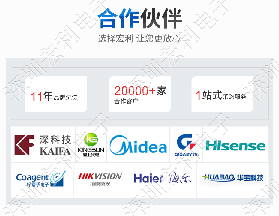 立式fpc连接器0.5mm立贴贴片交叉错位脚2P 3P 4P 5P 6P 7P 8P 9P 10P 12P 15P