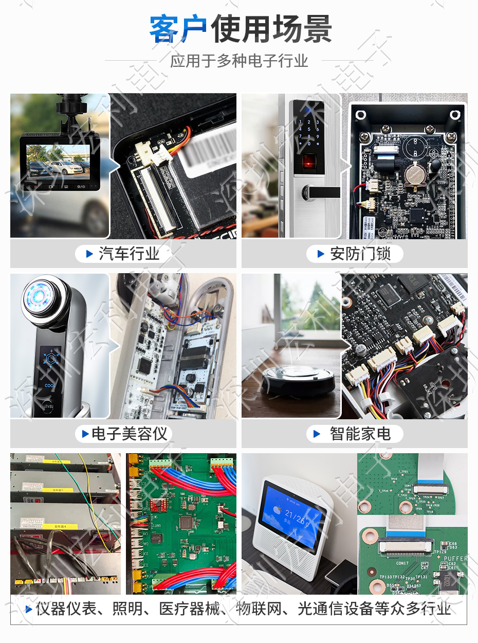 FPC/FFC扁平连接器插座 0.5MM连接器 立贴正脚2P 3P 4P 5P 6P 7P 8P 9P 10P 12P 15P立贴式抽拉式