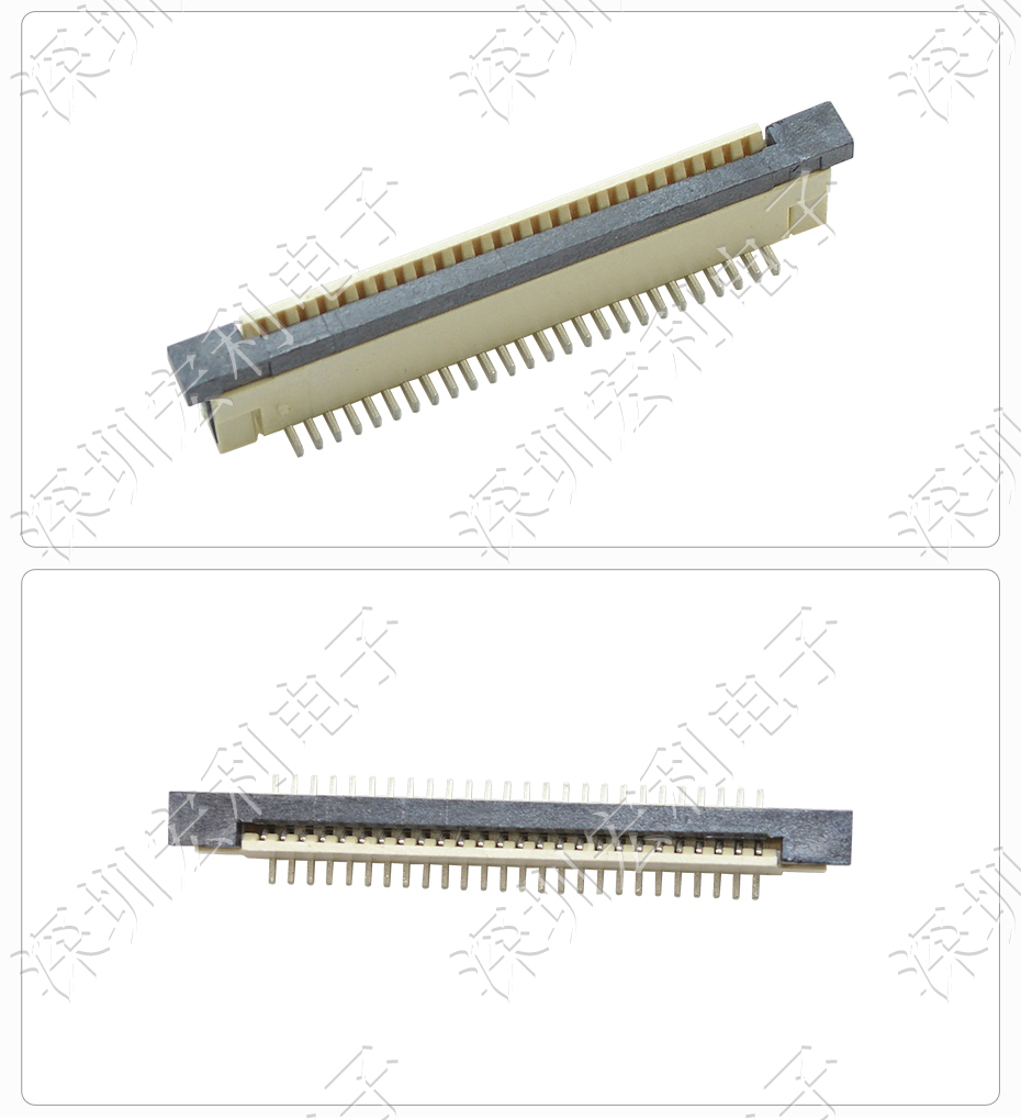 专业生产FPC0.8连接器-H2.5 立贴带锁 6P 8P 9P 10P 12P 14P 16P 18P 20P 22P 24P 26P 30P 36P Holy 宏利连接器
