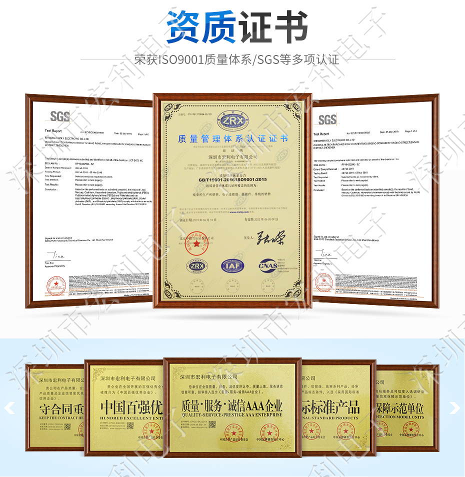 接插件fpc连接器ZH1.5-10A 直针2P 3P 4P 5P 6P 7P 8P 9P 10P 11P 12P Holy 宏利连接器 接插件fpc连接器ZH1.5-10A 直针2P 3P 4P 5P 6P 7P 8P 9P 10P 11P 12P Holy 宏利连接器