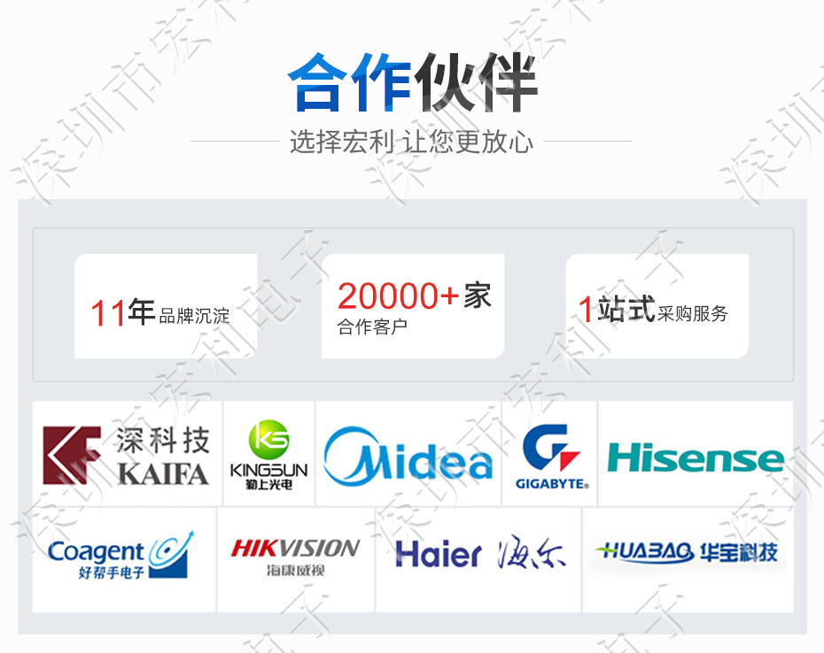 接插件fpc连接器ZH1.5-10A 直针2P 3P 4P 5P 6P 7P 8P 9P 10P 11P 12P Holy 宏利连接器 接插件fpc连接器ZH1.5-10A 直针2P 3P 4P 5P 6P 7P 8P 9P 10P 11P 12P Holy 宏利连接器