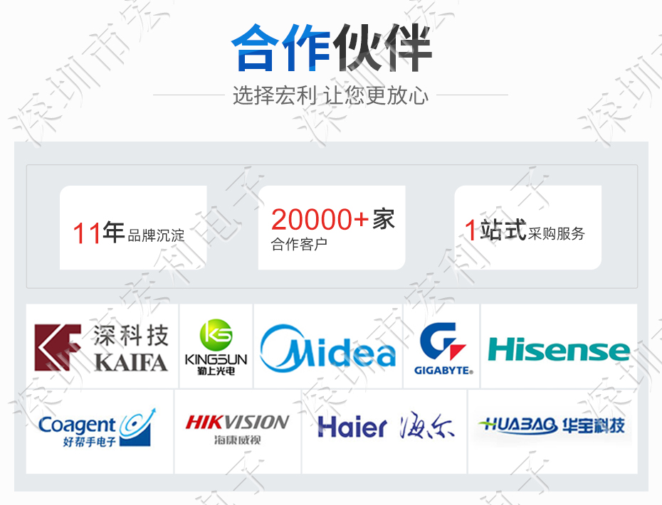 卧式fpc连接器 2.0mm直针 2P 3P 4P 5P 6P 7P 8P 9P 10P 11P 12P Holy 宏利连接器
