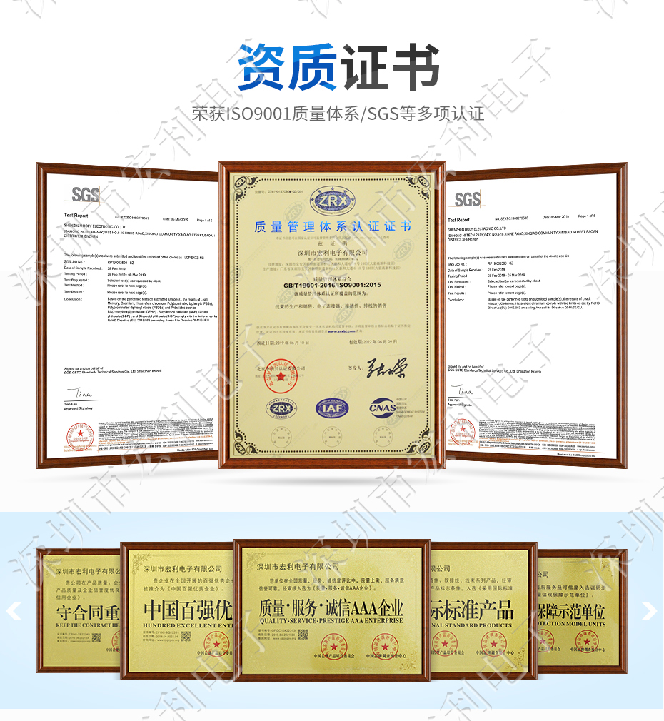 fpc连接器接插件 2.0 直针带扣 2P 3P 4P 5P 6P 7P 8P 9P 10P 11P 12P Holy 宏利连接器