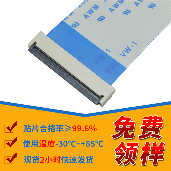 0.5间距 H2.0 后掀05.jpg