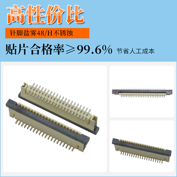 1.0间距-立贴带锁01.jpg