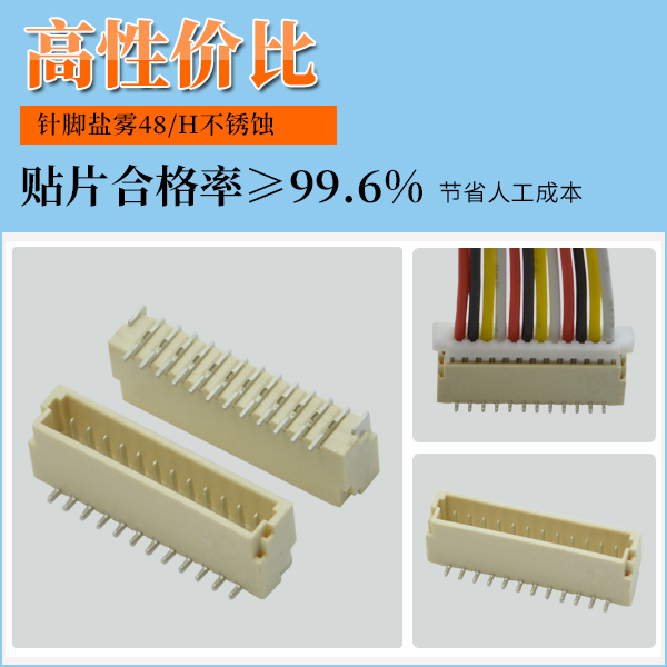 1.0A-立贴-01.jpg