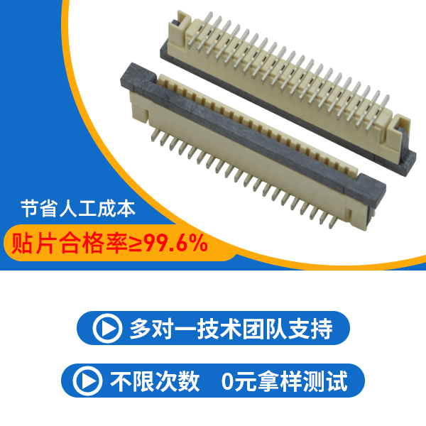 1.0间距-立贴带锁04.jpg
