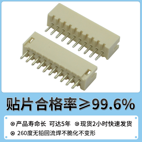1.5间距-直针03.jpg