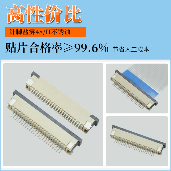 车载连接器针座,它的质量应该怎么去保证呢?-10年工程师给您解答-宏利