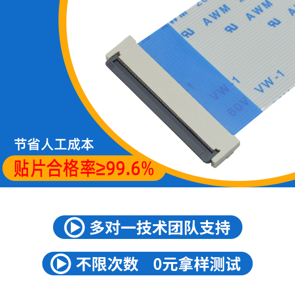 高温连接器,目前最主要的用途是什么,宏利连接器