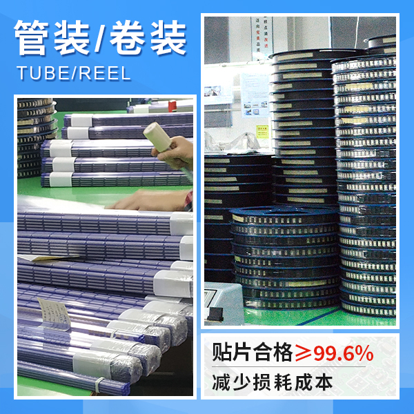 fpc连接器封装,对连接器有什么作用?宏利连接器